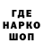 МЕФ кристаллы Luvwezeq