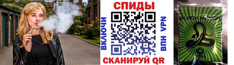 БУТИРАТ буратино  Советский 
