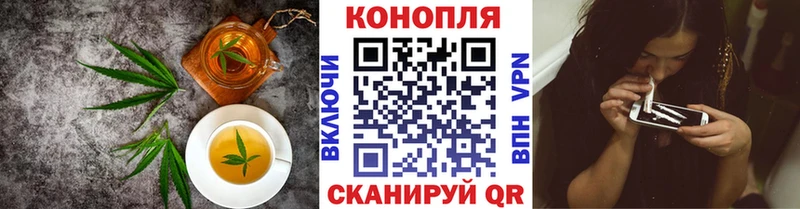 где найти наркотики  Советский  Еда ТГК марихуана 