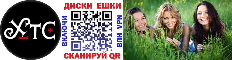 Экстази 99% Советский