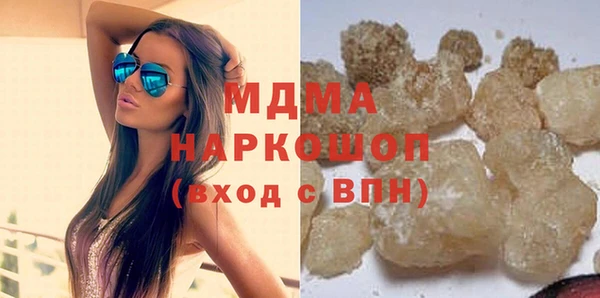 мдпв Алзамай
