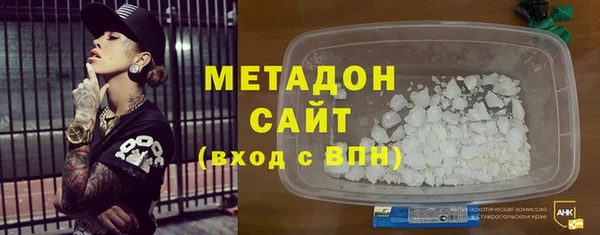 дмт Алексеевка