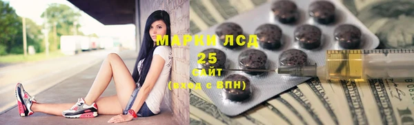 дмт Алексеевка