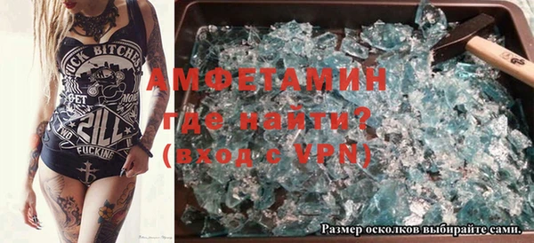 дживик Алексин