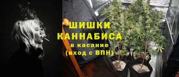 гашиш Арсеньев