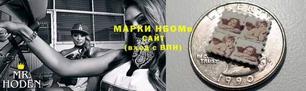 дмт Алексеевка