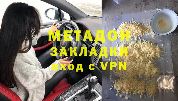 дживик Алексин