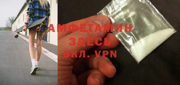гашиш Арсеньев