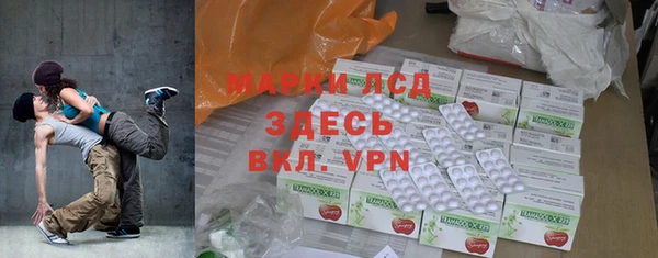 дмт Алексеевка