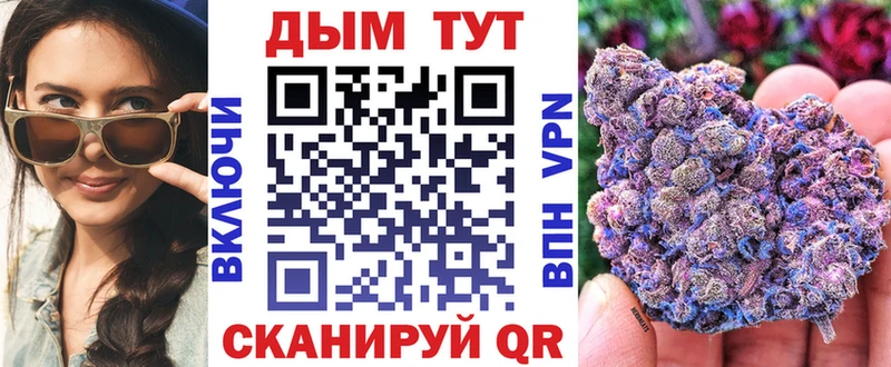 Канабис AK-47  это наркотические препараты  Советский  blacksprut ONION 